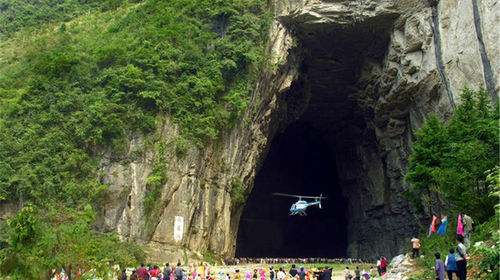 腾龙洞风景区