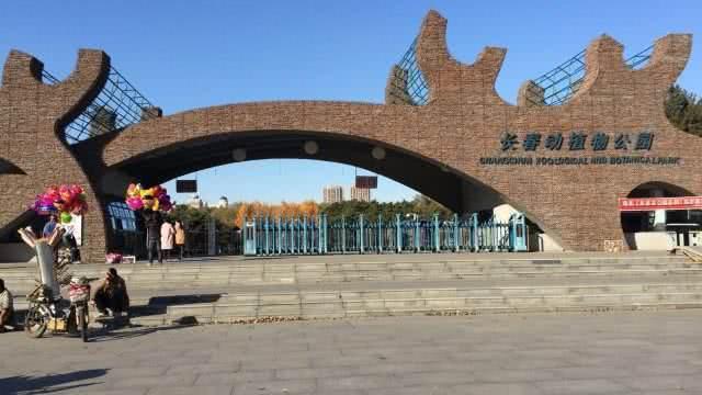 长春旅游攻略必去景点（长春旅游景点排名前十）