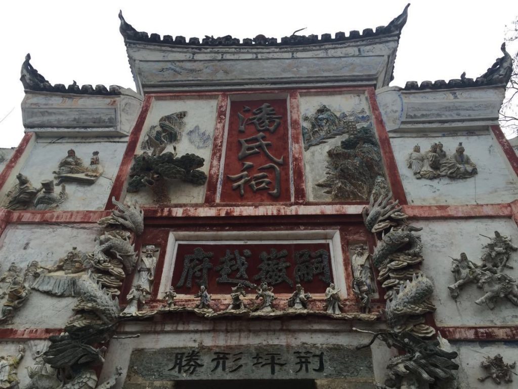 怀化旅游景点有哪些地方（怀化旅游十大景点）