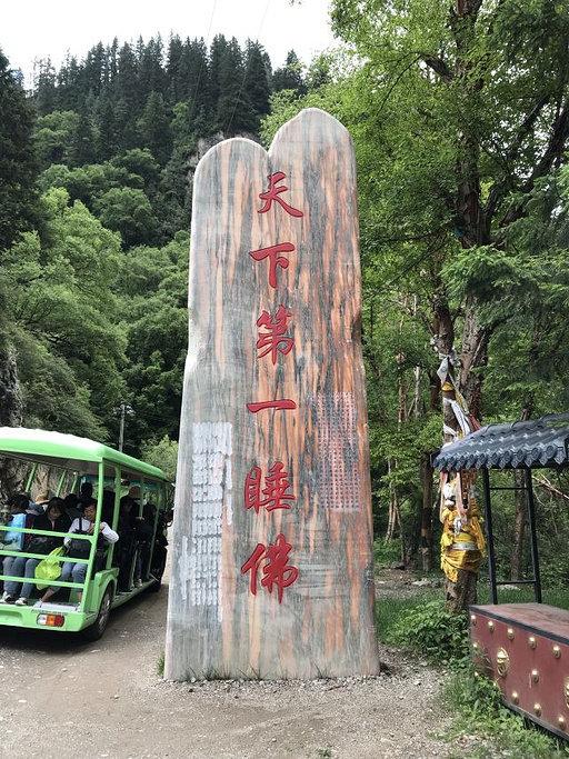 兰州旅游攻略必去十大景点（兰州旅游景点大全）