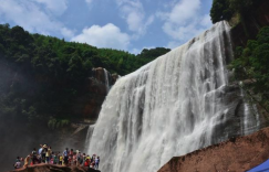 贵州遵义旅游十大景点排名（遵义旅游景点大全介绍）