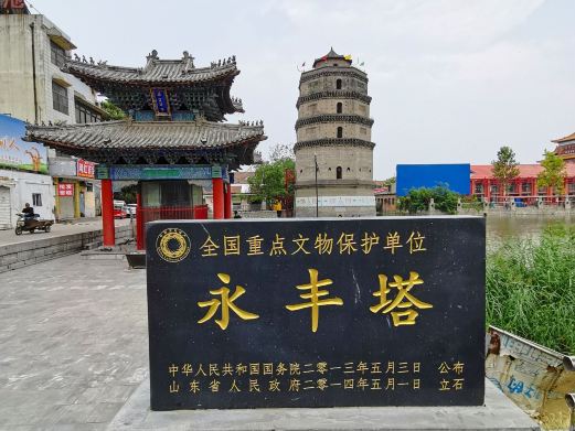 菏泽旅游景点大全排名（菏泽十大必去旅游景点）