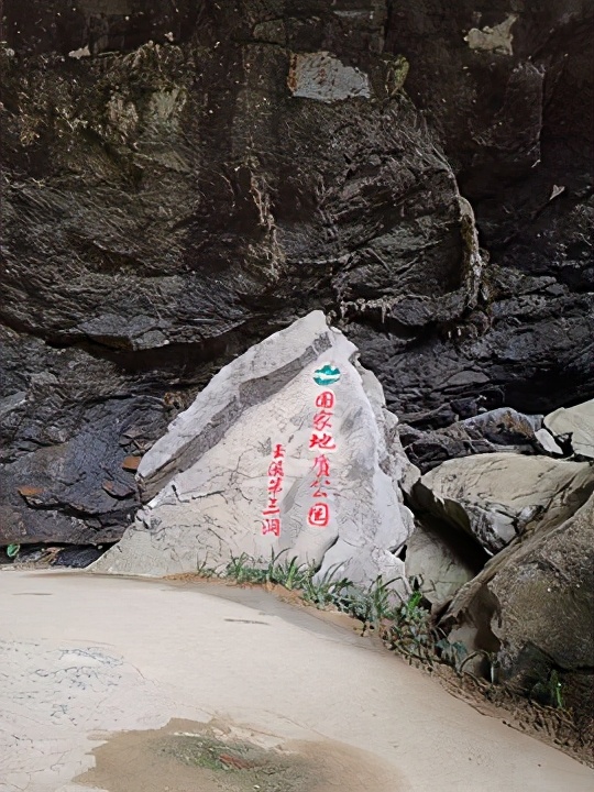 阳江旅游景点大全（广东阳江旅游必去十大景点）