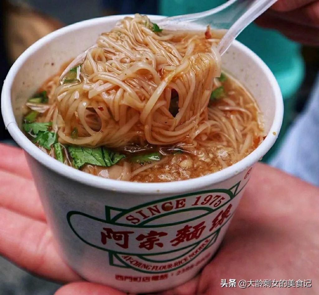 台湾美食排行榜前十名（台湾旅游必尝的特色小吃大全）