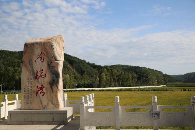 延安旅游景点大全排行榜（延安旅游必去十大景点推荐）