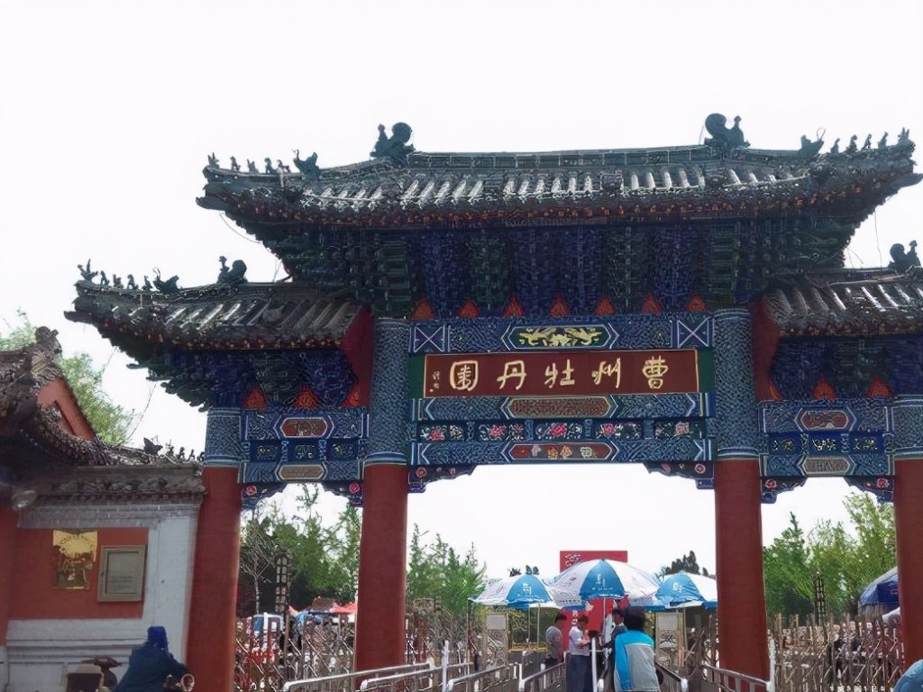 菏泽旅游景点大全排名（菏泽十大必去旅游景点）