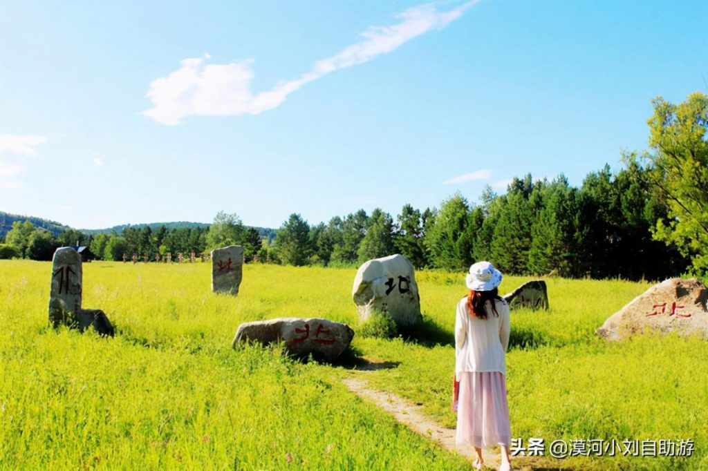 漠河旅游自由行攻略（必去景点+线路+美食+最佳时间）