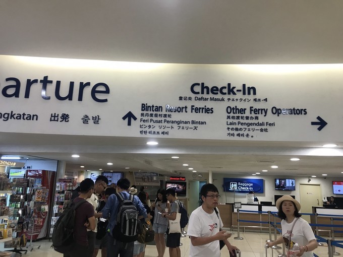 印尼民丹岛自由行旅游详细攻略（民丹岛旅游注意事项及禁忌）