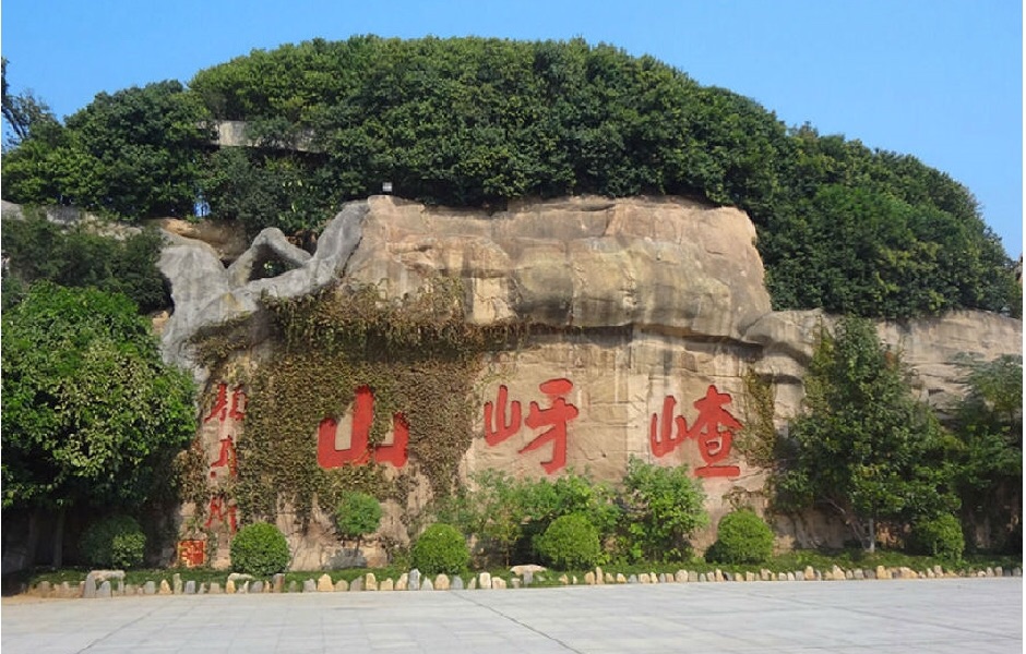 驻马店旅游景区有哪些？驻马店旅游景点排名前十名！