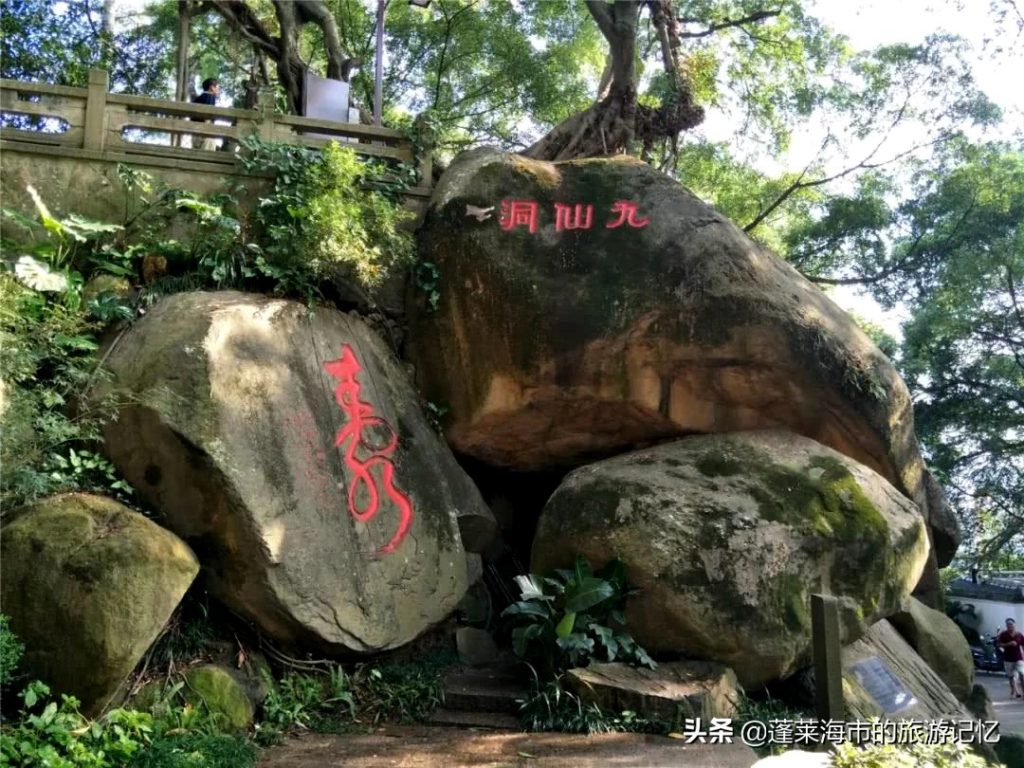 福州旅游必去十大景点（福州旅游景点大全介绍）