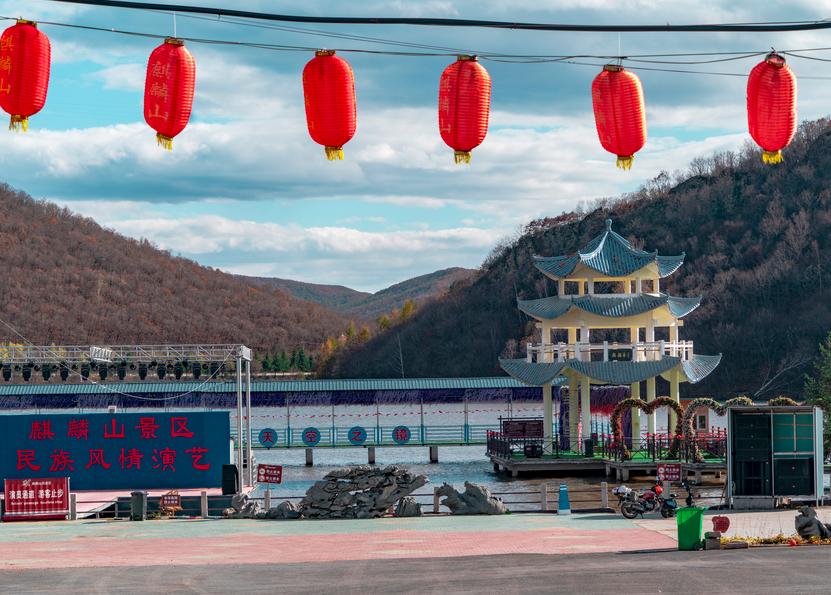 麒麟山风景区