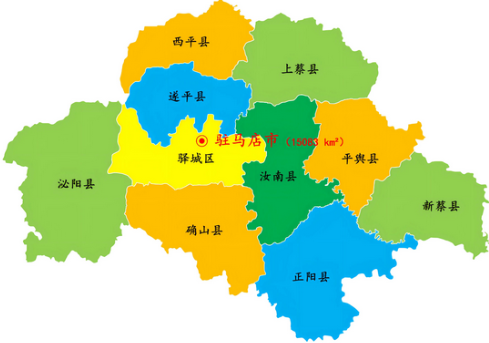 驻马店<a style='color:#2f2f2f;cursor:pointer;' href='https://www.hanpokou.com/spot/'>旅游景点</a>